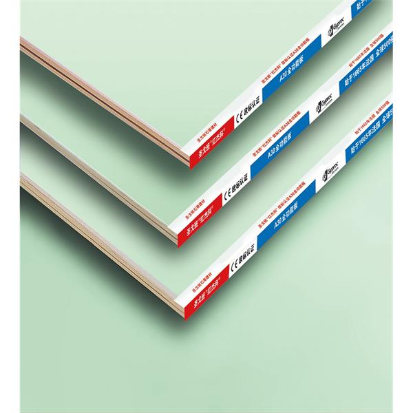 圣戈班 saint gobian 石膏板 紅杰科歐標(biāo)認(rèn)證GR板