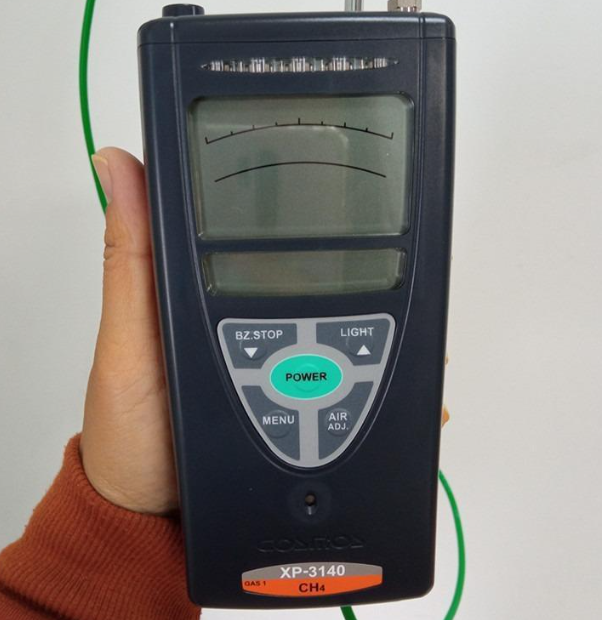 新宇畝日本cosmos緊湊型單點易燃?xì)怏w檢測報警器NV-100C