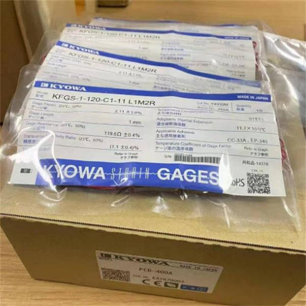 KYOWA共和土木用傳感器應(yīng)力計(jì)BR-50KBT